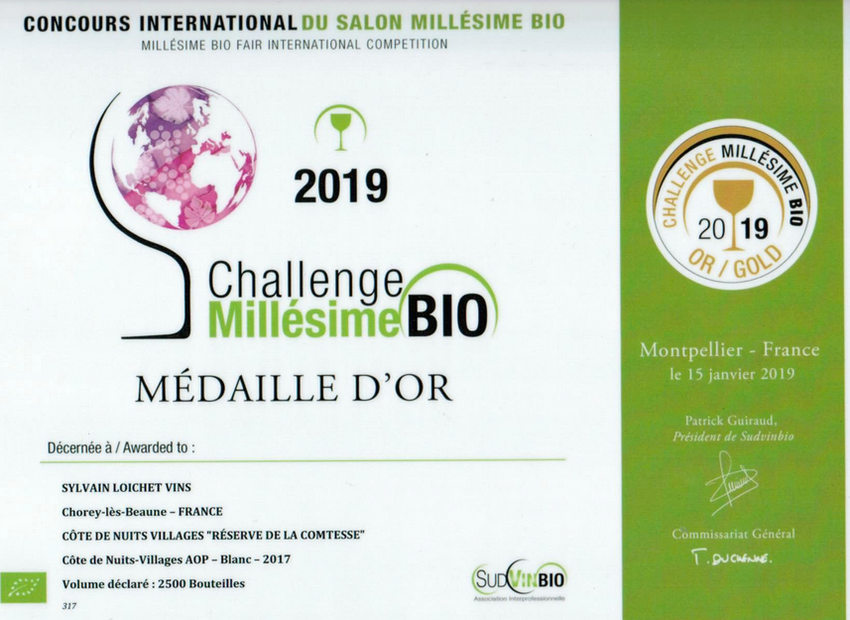 Côte de Nuits Villages "Réserve de la comtesse" 2017 Côte de Nuits Villages "Réserve de la comtesse" 2017